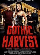 Готический урожай