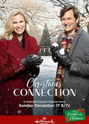 Рождественский рейс