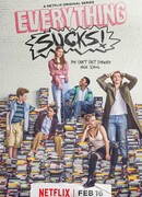 Сплошной отстой! сезон 1