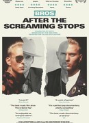 Когда утихнет толпа