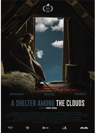 кино Убежище среди облаков (A Shelter Among the Clouds) 31.07.24