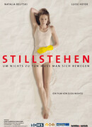 Неподвижность