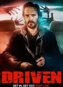 Такси для демона