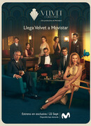 Коллекция «Вельвет» сезон 2