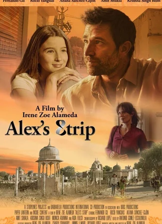 La cinta de Alex