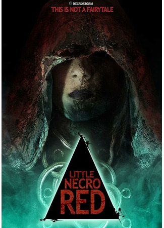 кино Little Necro Red 31.07.24