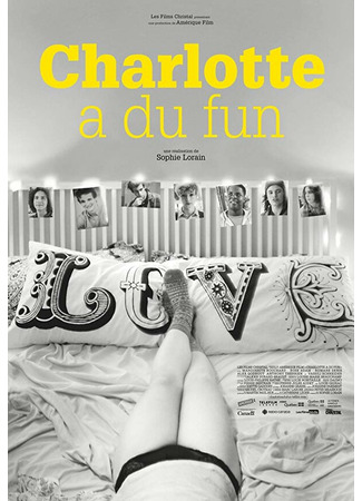 кино Charlotte a du fun 31.07.24
