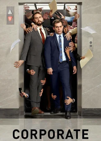 Корпорация