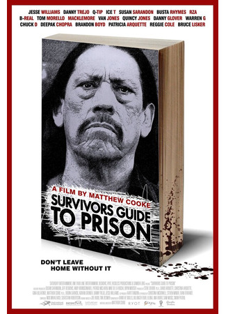 кино Руководство по выживанию в тюрьме (Survivors Guide to Prison) 31.07.24