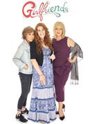 Подруги сезон 1