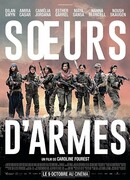 Красный змей