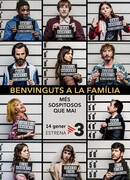 Добро пожаловать в семью сезон 1