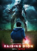 Мой сын — супергерой сезон 2