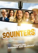 Щурящиеся сезон 1