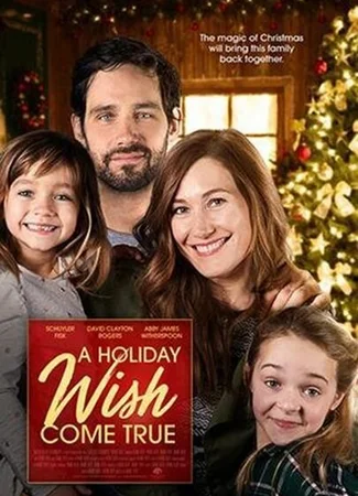 Every Other Holiday