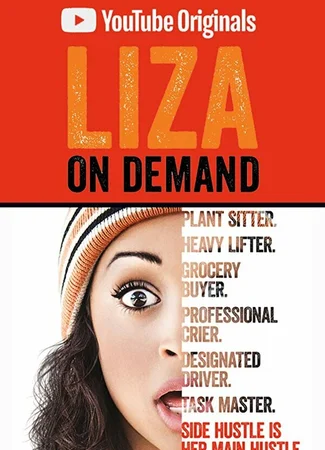 Liza on Demand