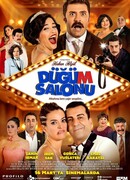 Хаос в банкетном зале