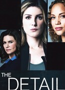 Зацепка сезон 1