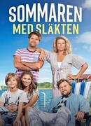 Лето в теплой компании сезон 3