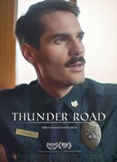 Дорога грома