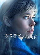 Серая зона сезон 1