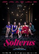 Клуб одиночек