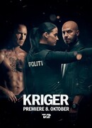 Воитель сезон 1