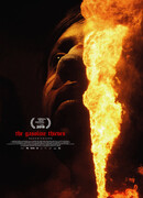 Бензиновые воры