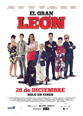 кино El gran León 31.07.24