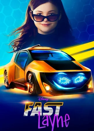 Fast Layne