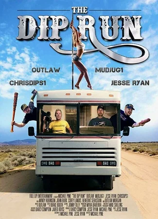 The Dip Run