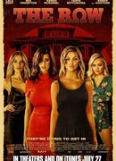 Сообщество