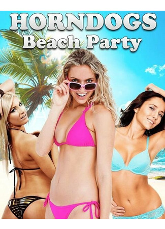 Horndogs Beach Party