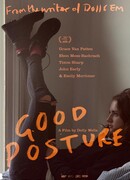 Хорошая осанка