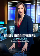 Расследование Хейли Дин: 2 + 2 = убийство