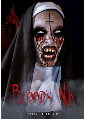 кино Кровавая монахиня (Bloody Nun) 31.07.24