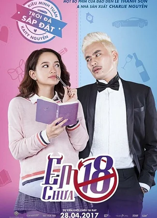 Мне нет 18
