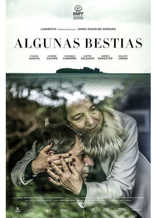 кино Algunas Bestias 31.07.24