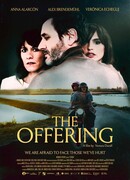 Предложение