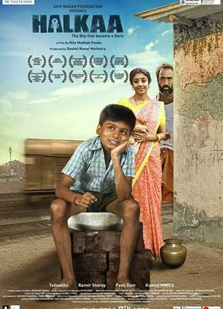 Halkaa