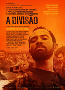 Дивизион сезон 3