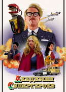 Академия супергероев