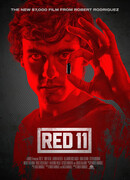 Красный 11