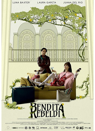 кино Bendita Rebeldía 31.07.24