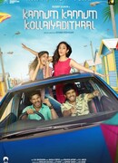 Kannum Kannum Kollaiyadithaal