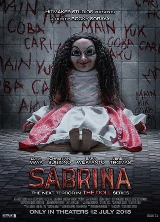 Сабрина