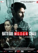 Света нет, но счётчик крутится