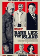 В тихом омуте