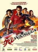 Ночные гонки