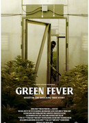 Зелёная лихорадка